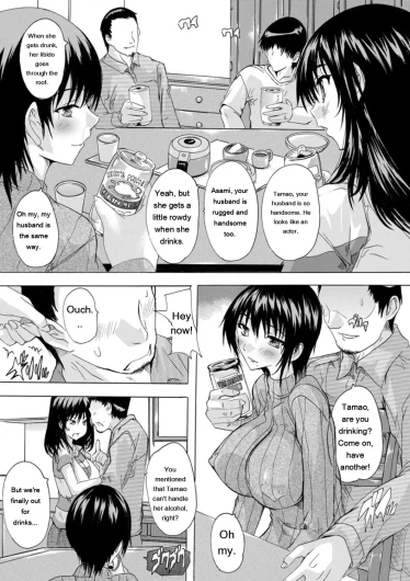 Page 172