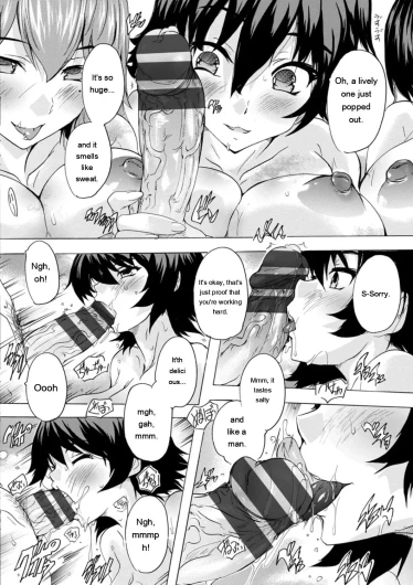 Page 196