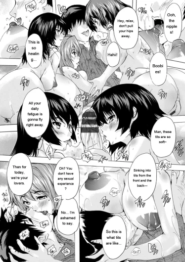 Page 197