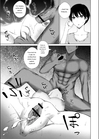 Page 144