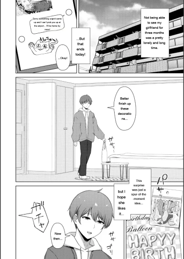Page 152