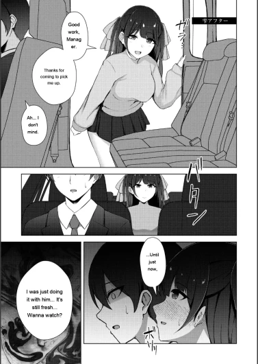 Page 180
