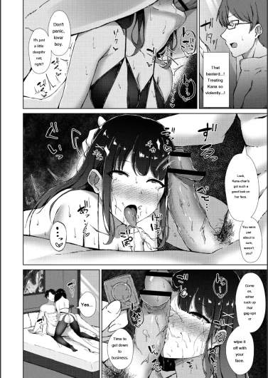 Page 75