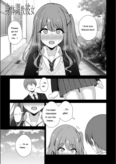 Page 93
