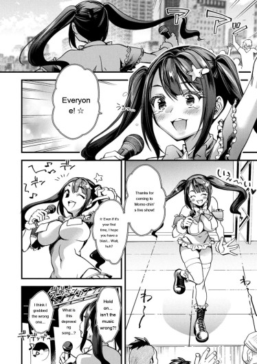 Page 122
