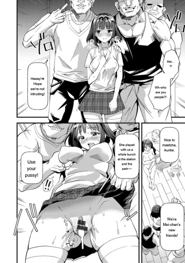 Page 174
