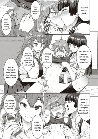 Page 186