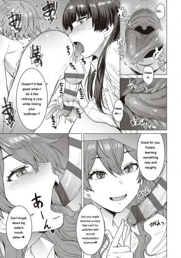 Page 188
