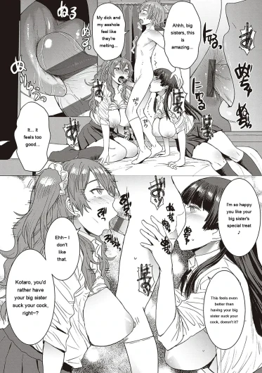 Page 189