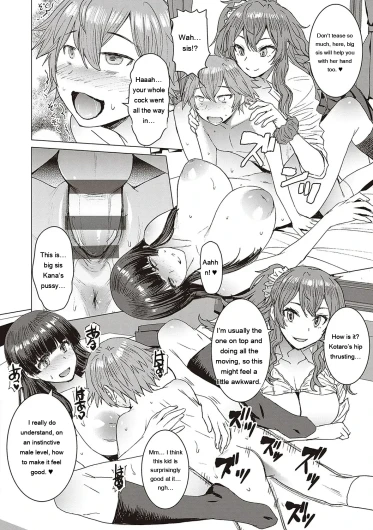 Page 193
