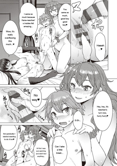Page 196