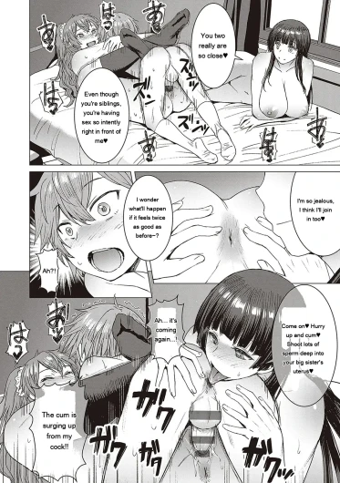 Page 202
