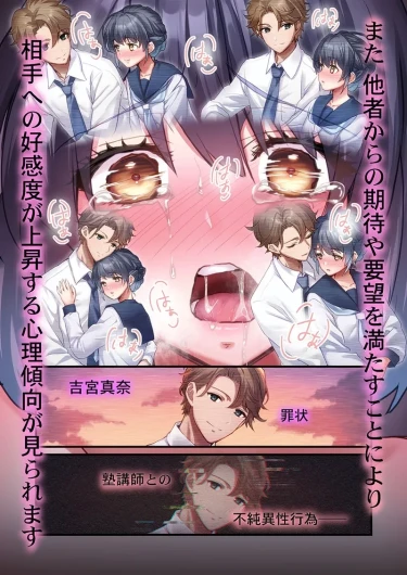 Page 230