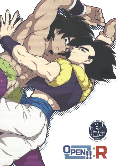 OPEN!!:R