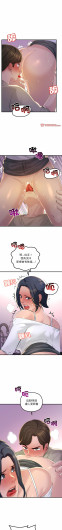 Page 205