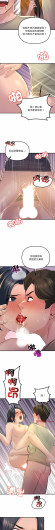 Page 209