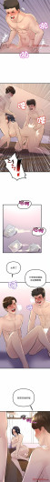 Page 216