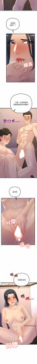 Page 217