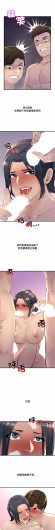 Page 218
