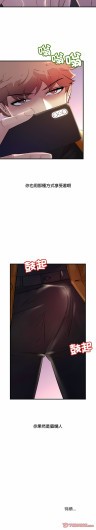 Page 220
