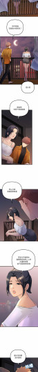 Page 222