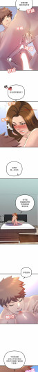 Page 230
