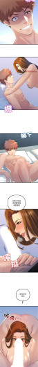 Page 231