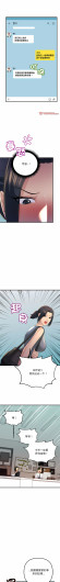 Page 240