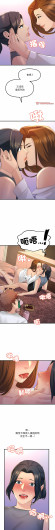 Page 249