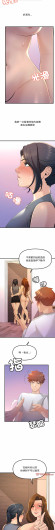 Page 251