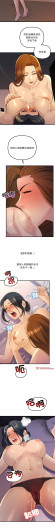 Page 253