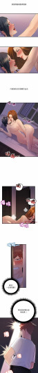 Page 254