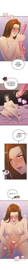 Page 263