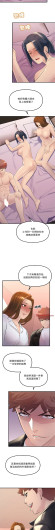 Page 289