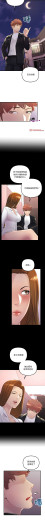 Page 292