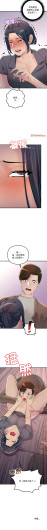 Page 301