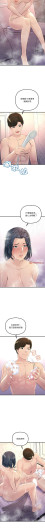 Page 307