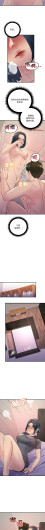 Page 319