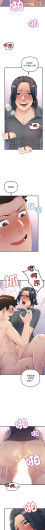 Page 334