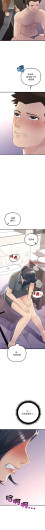 Page 336