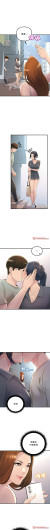 Page 353