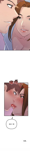 Page 357