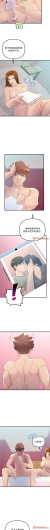 Page 366