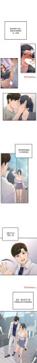 Page 372
