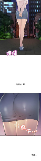 Page 386