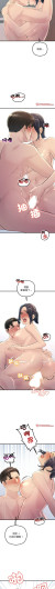 Page 398
