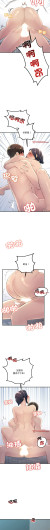 Page 399