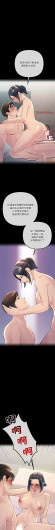 Page 402