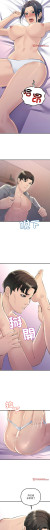 Page 426