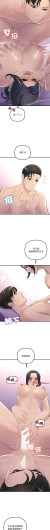 Page 427